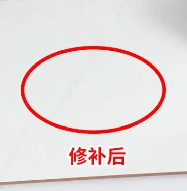 晋城瓷砖空鼓维修公司分享下板材基层，未采取柔性过渡措施的影响。在瓷砖铺贴工程中，如果采用的是板材基层（如石膏板、木工板等非刚性基层），而未采取柔性过渡措施，